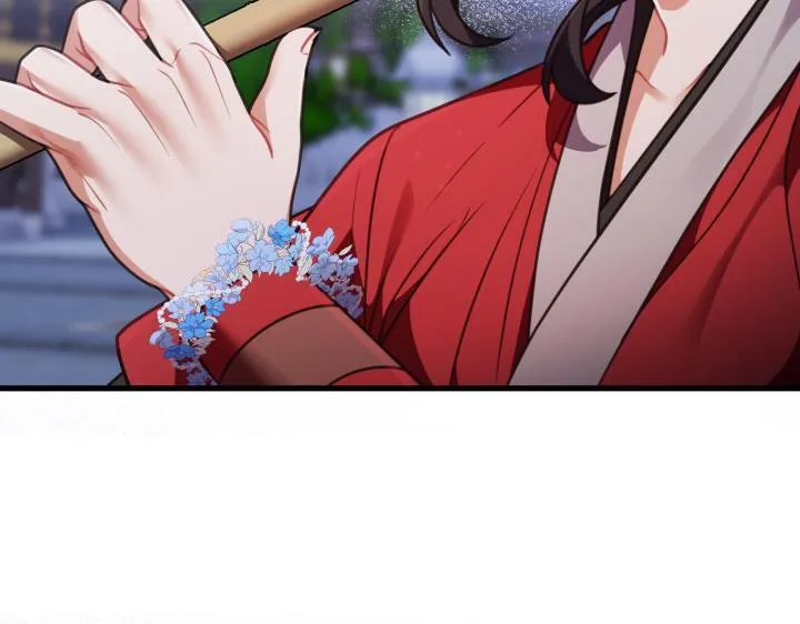 第534页