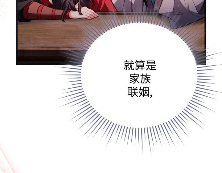 第624页