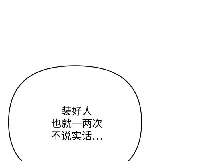 第396页