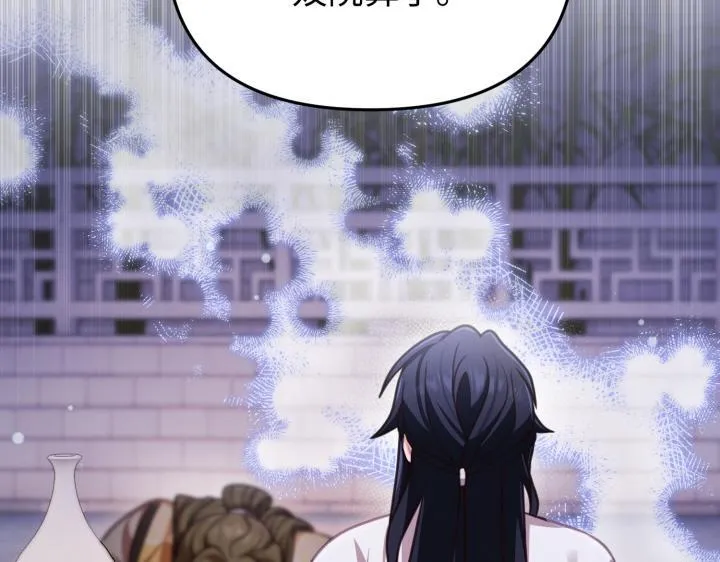 第501页