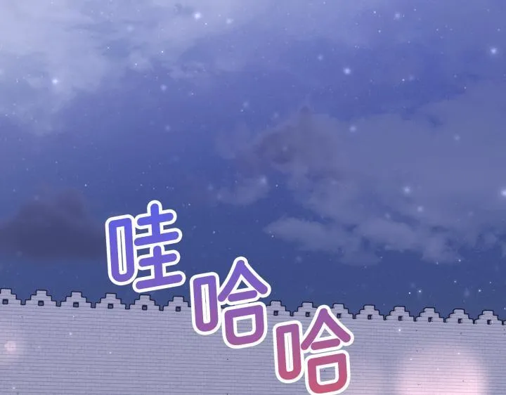 第351页