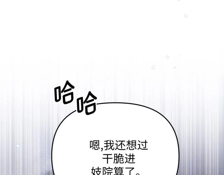 第498页