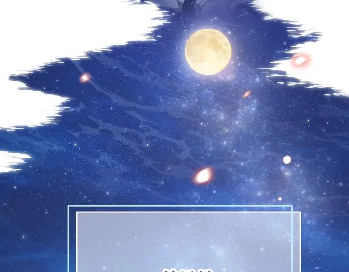 第588页