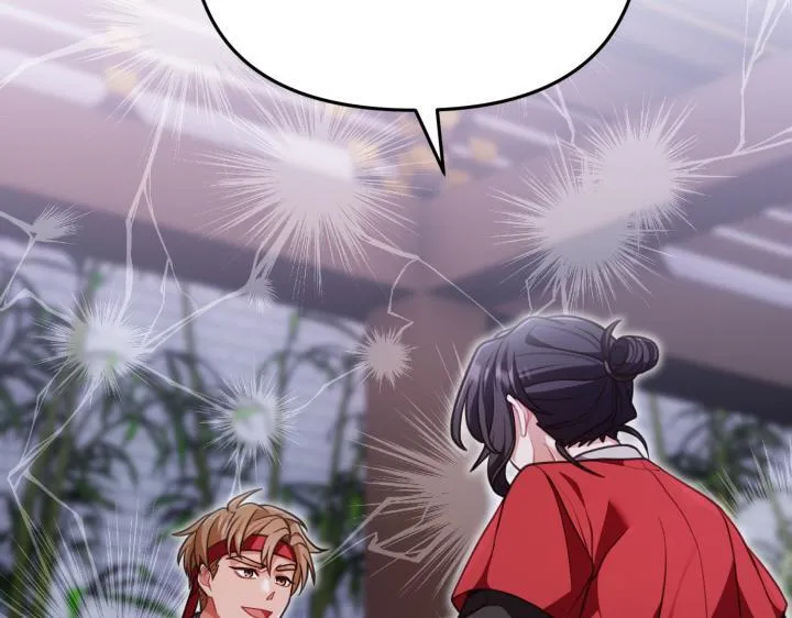 第237页