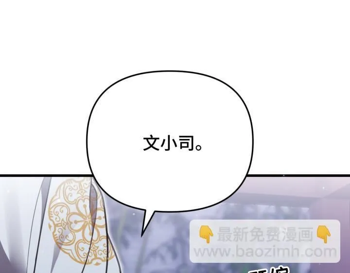 第285页