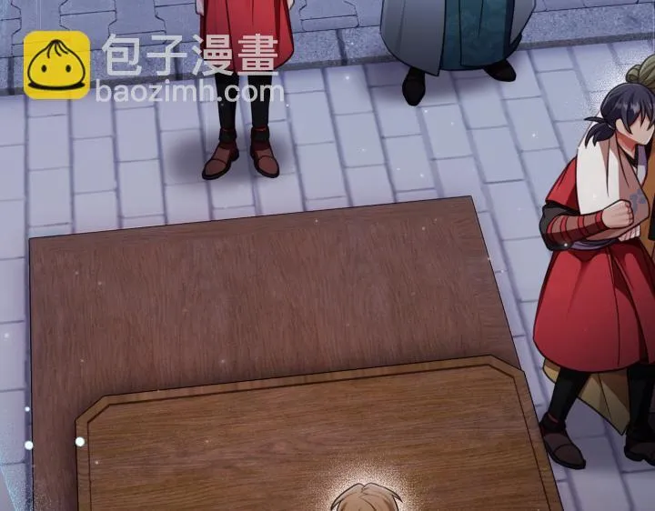 第210页