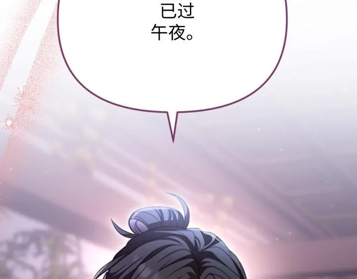 第327页
