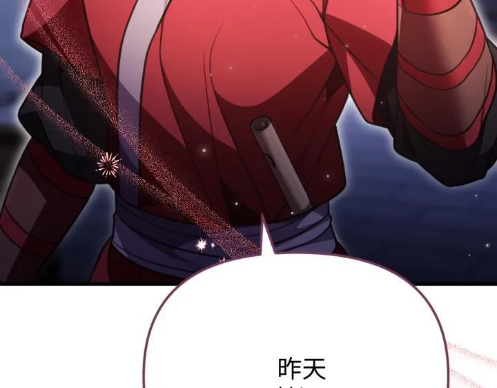 第333页