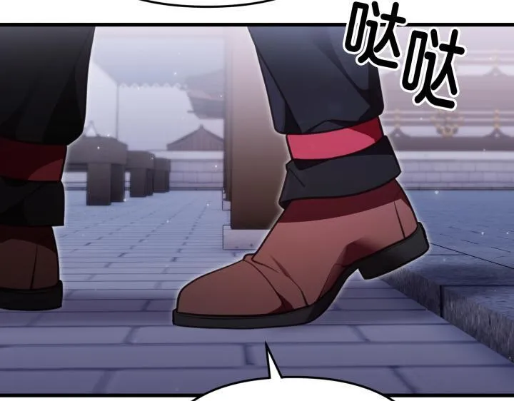 第219页