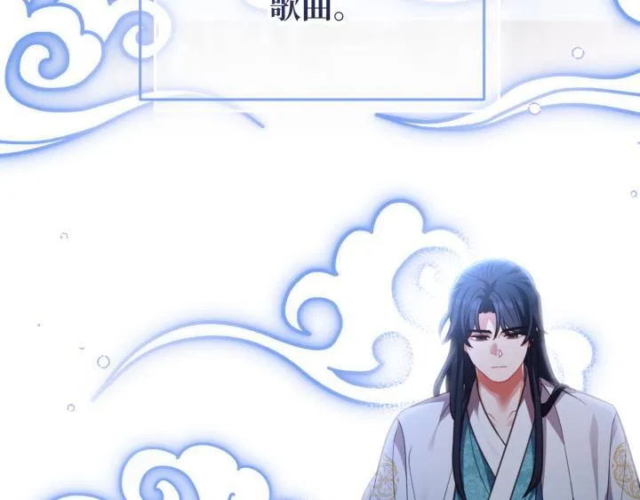 第582页