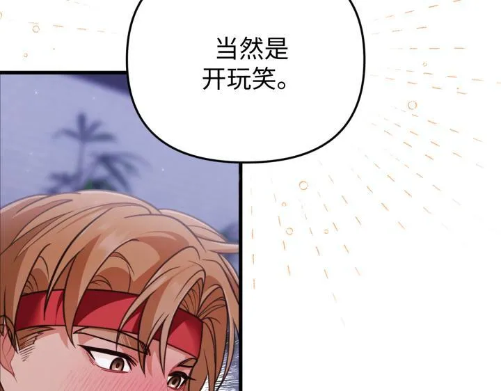 第426页