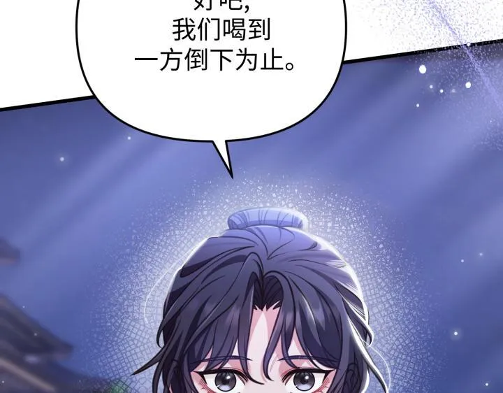 第276页