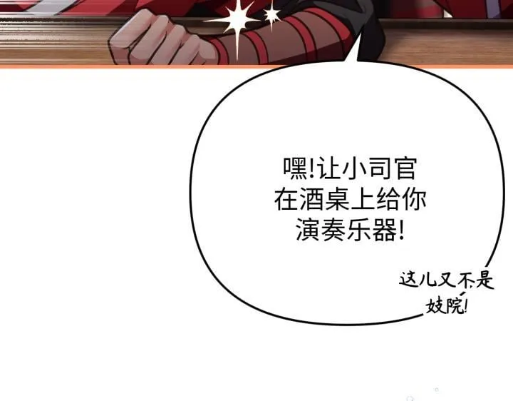 第495页