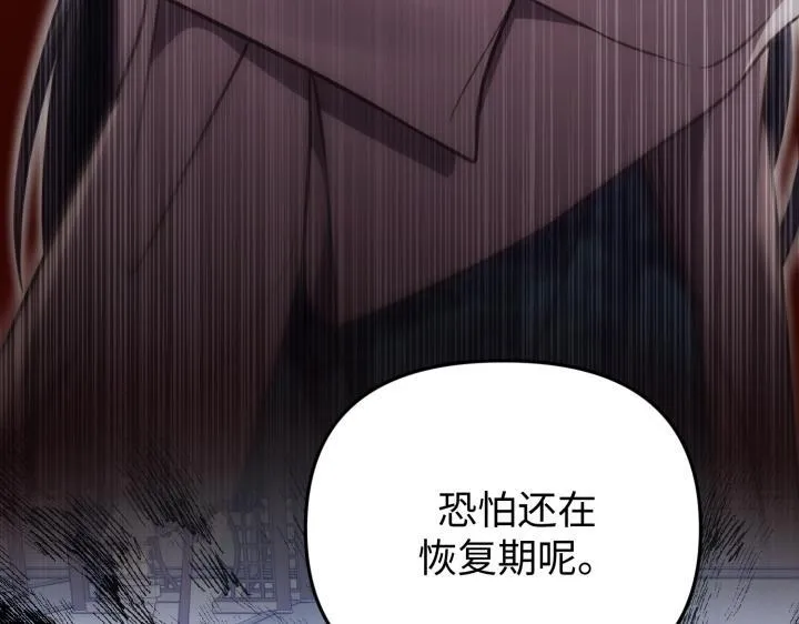 第303页
