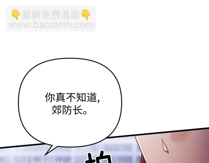 第246页