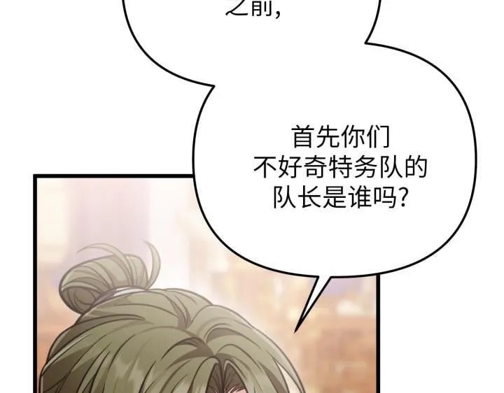 第561页