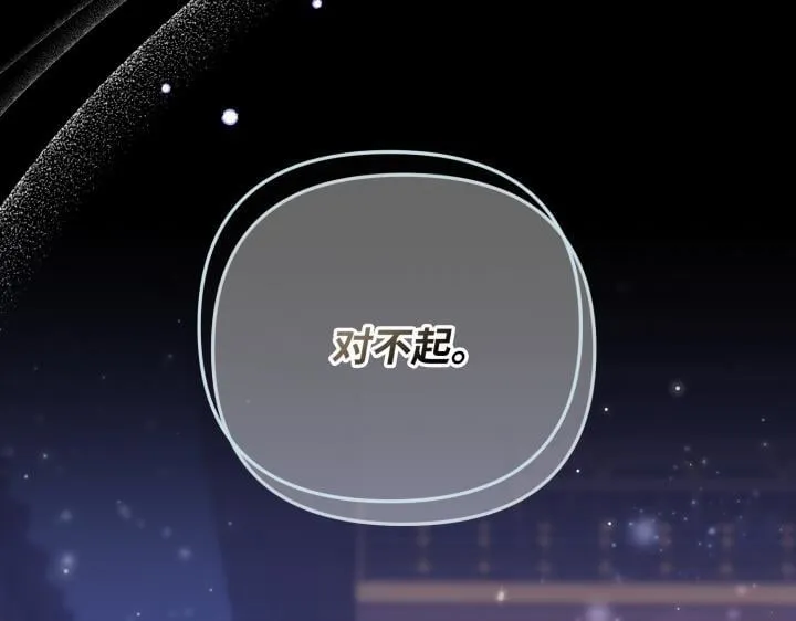 第285页