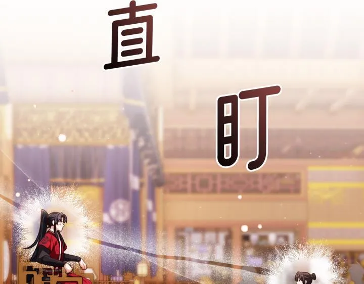第474页