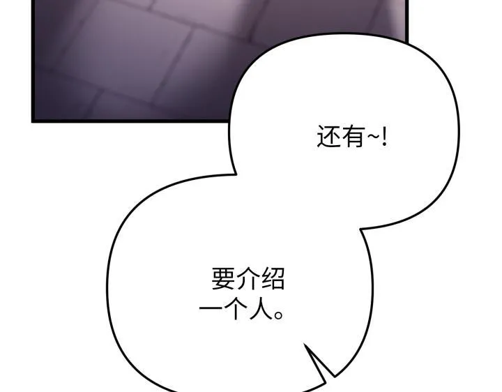 第609页