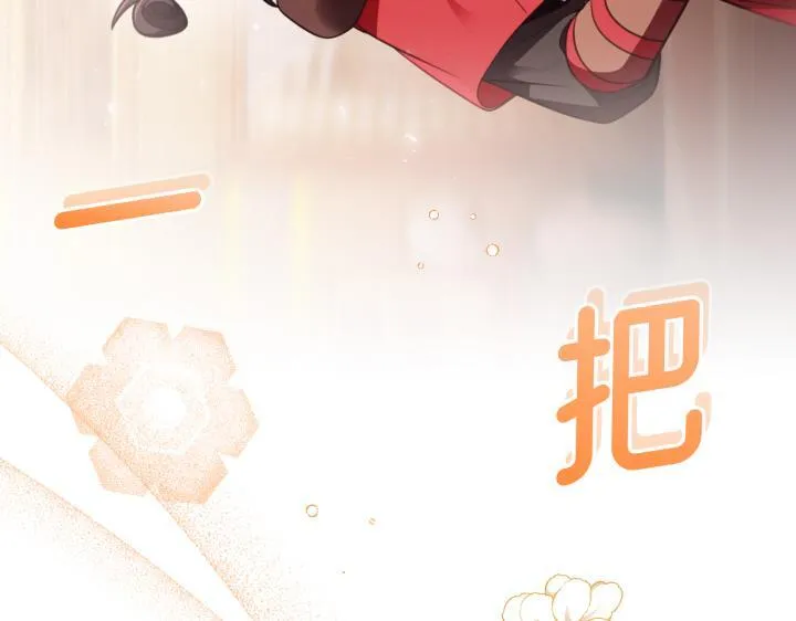 第633页