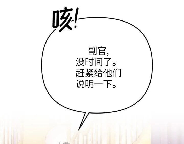 第495页