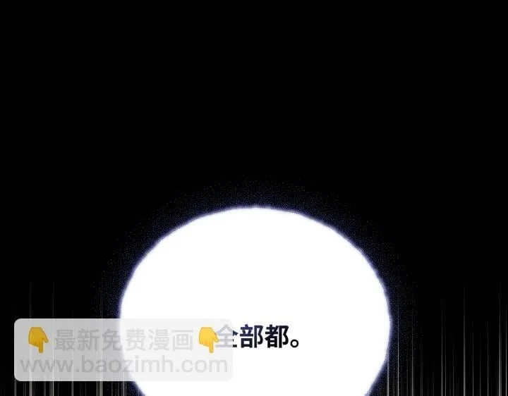 第300页