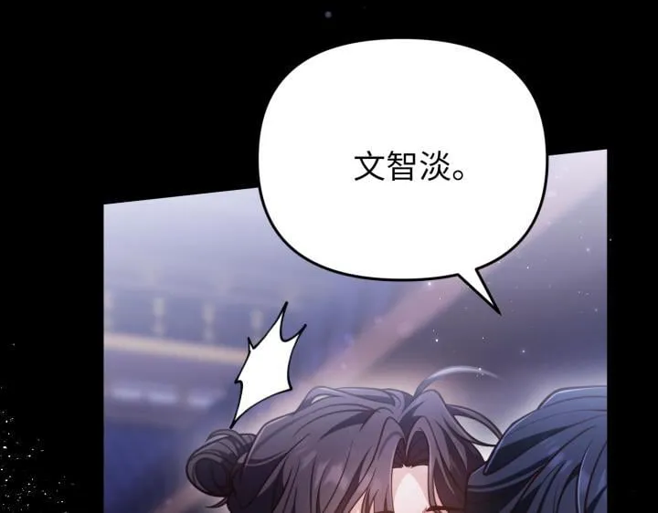 第276页
