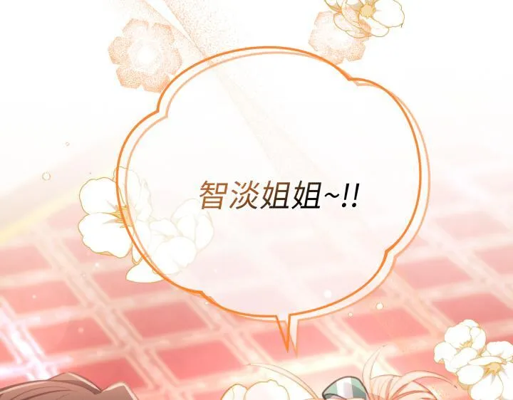第636页