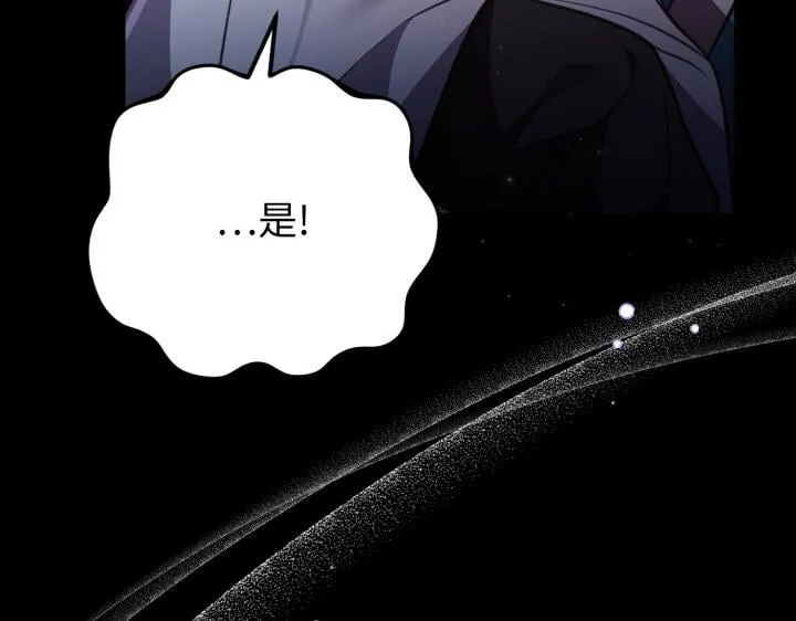 第282页