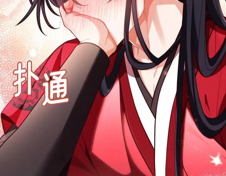 第429页