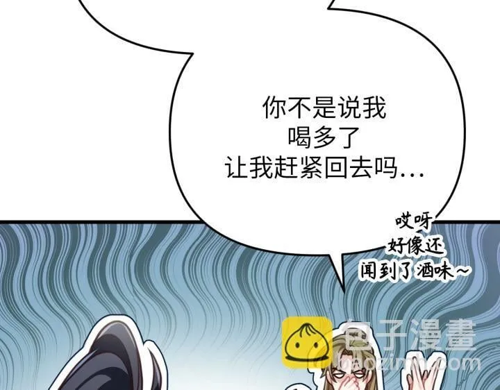 第315页