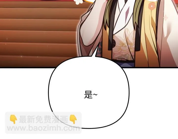 第501页