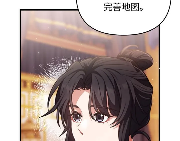 第519页