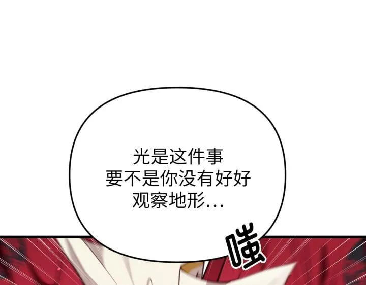 第357页