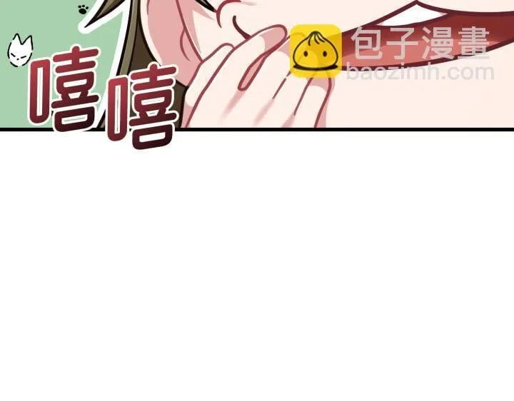第492页