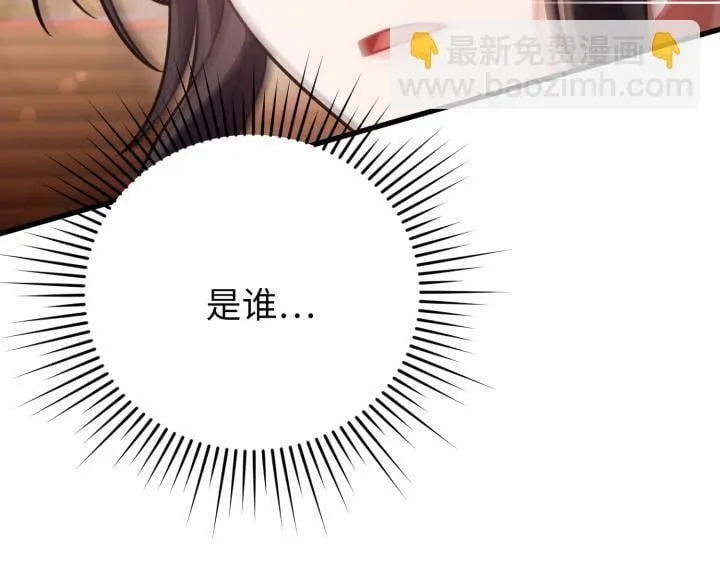 第618页