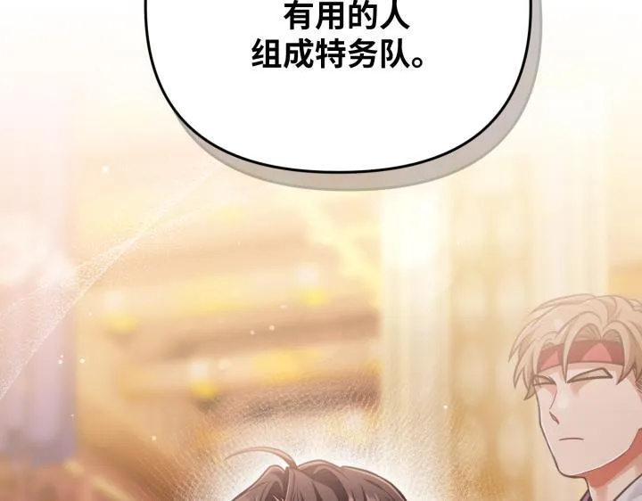 第546页