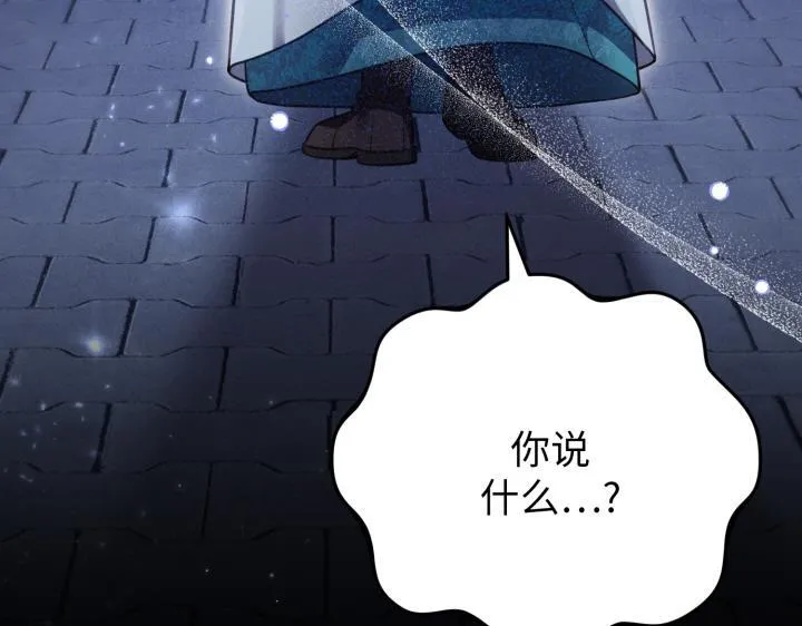 第294页