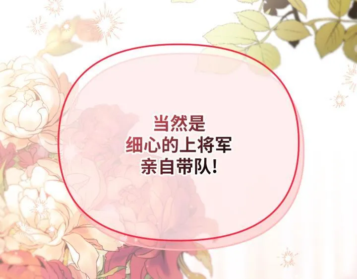 第579页