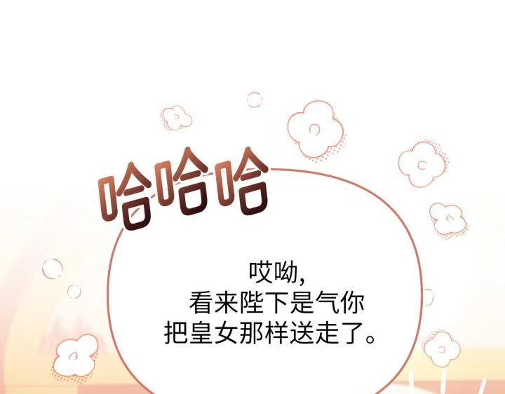 第363页
