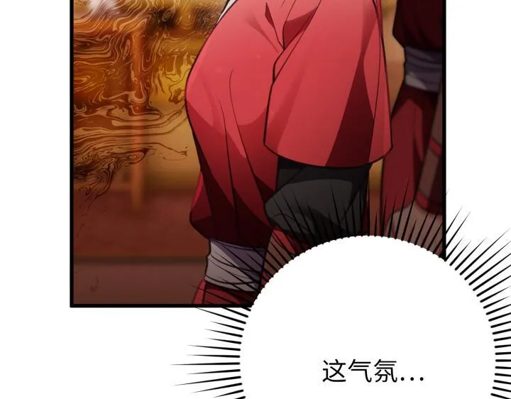 第468页