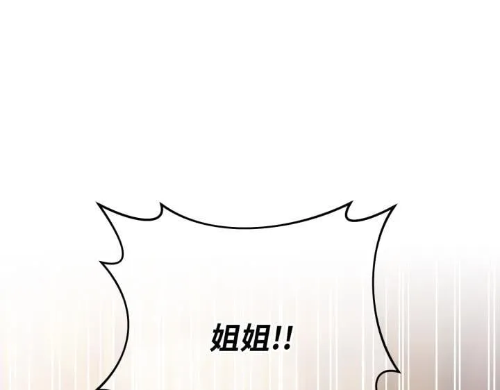 第621页