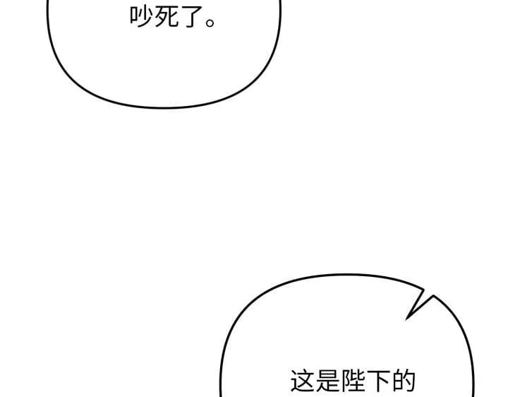 第321页