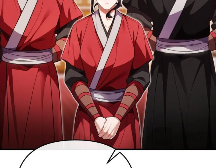 第531页