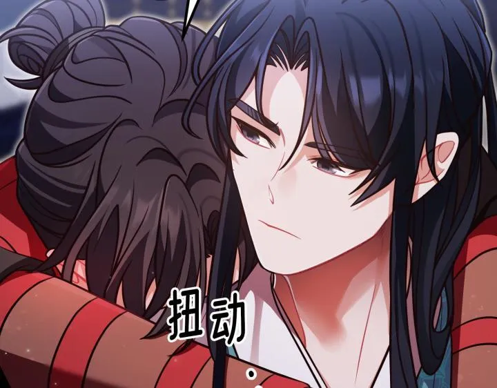 第249页