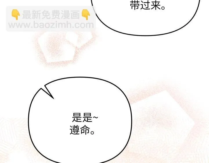 第420页