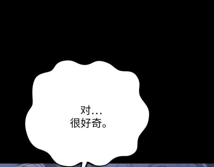 第246页