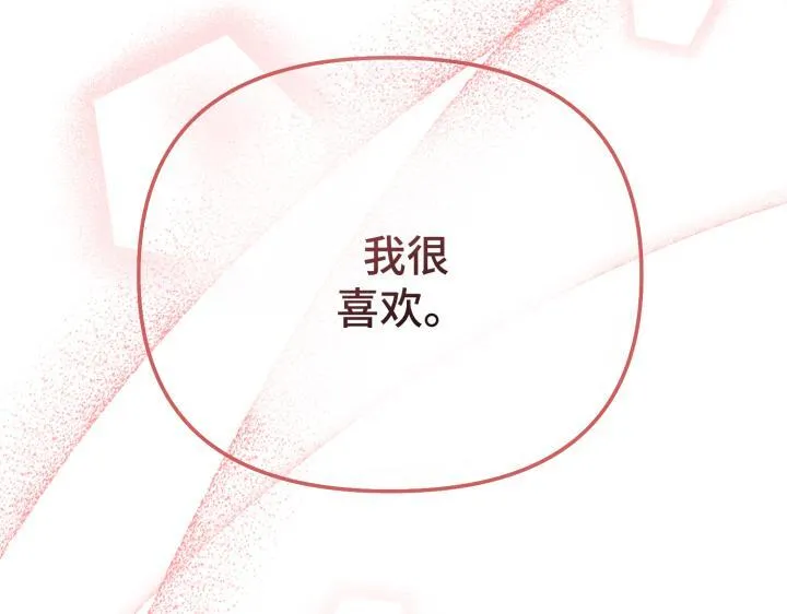 第609页
