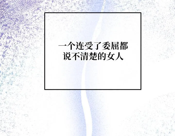 第360页