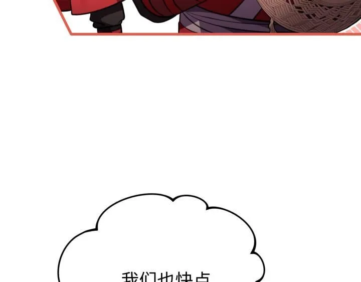 第468页